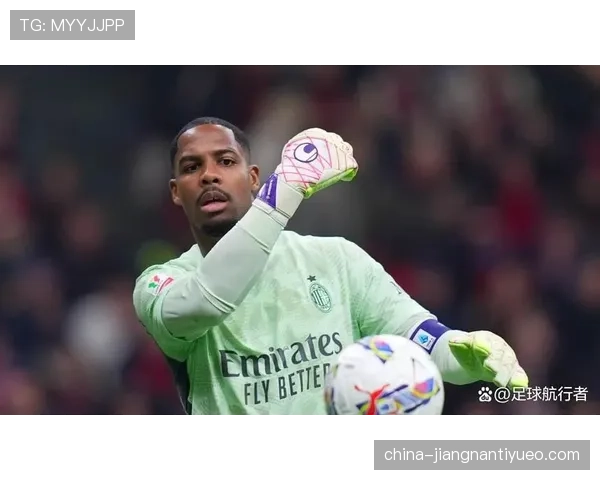 莱奥在米兰战术体系中的核心价值与角色定位解析