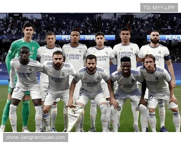 皇家马德里欧冠统治力延续 本赛季表现稳健竞争力增强