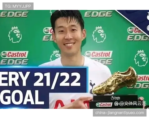 孙兴慜vs香川真司 旅欧生涯表现与战术适配性差距在哪