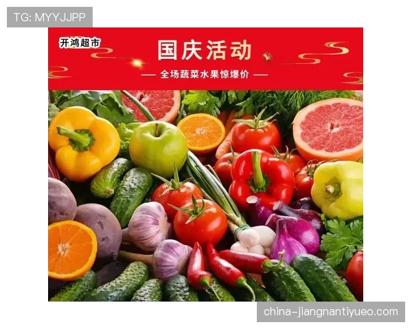 邢傲伟当年比赛完直接去超市抢特价鸡蛋? 邢傲伟当年比赛完直接去超市抢特价鸡蛋?