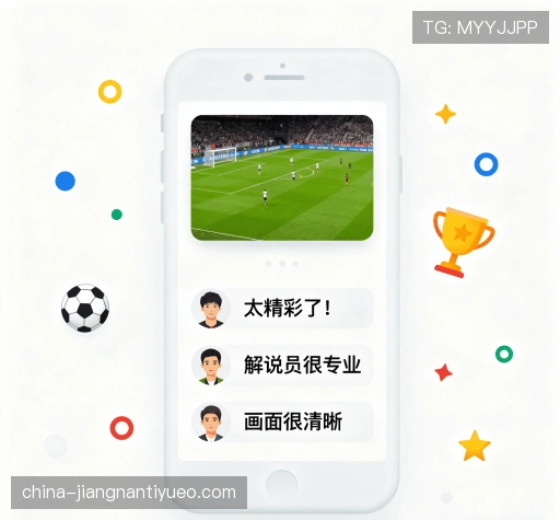 用户评价精选辑